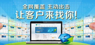 荊州微信推廣 借助武漢企盟天助信息技術(shù)咨詢實(shí)現(xiàn)精準(zhǔn)營銷
